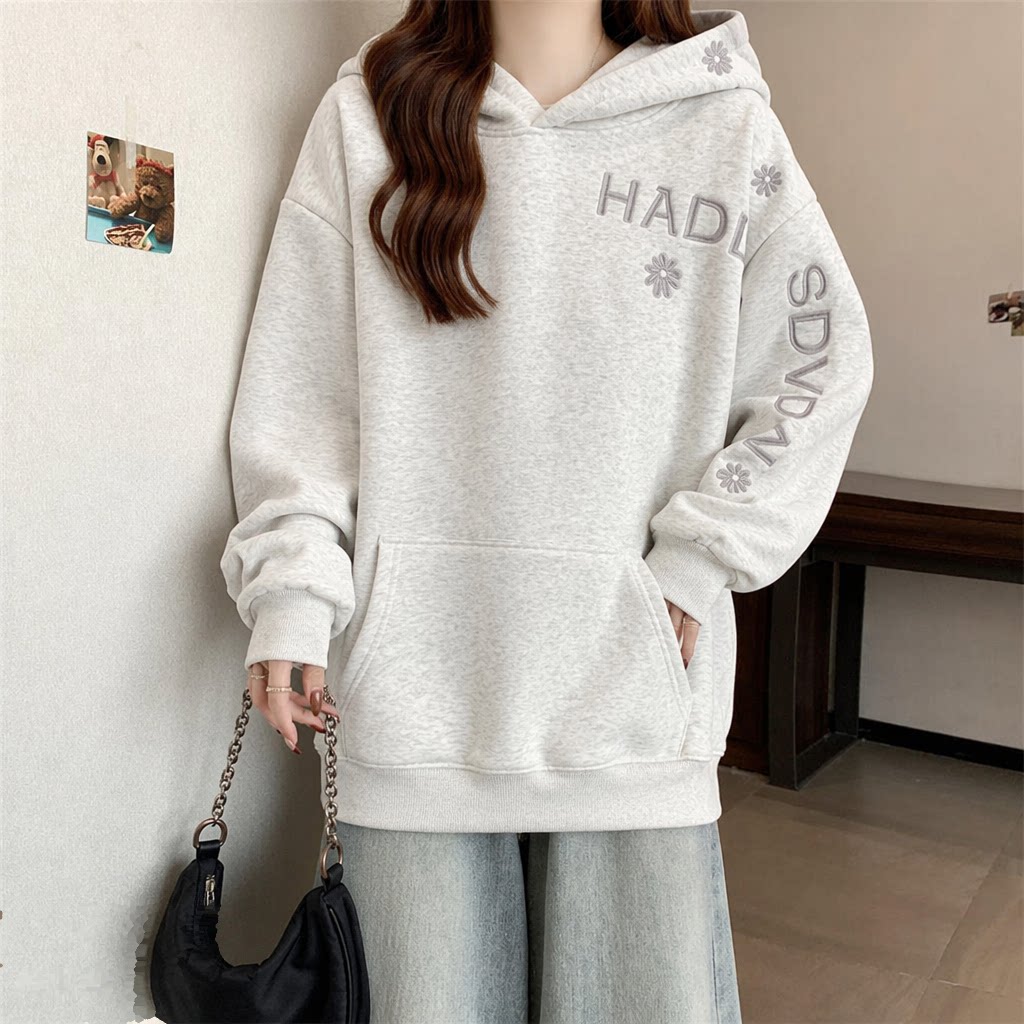Embroidery Letter N - Sudadera con Capucha de Color Sólido