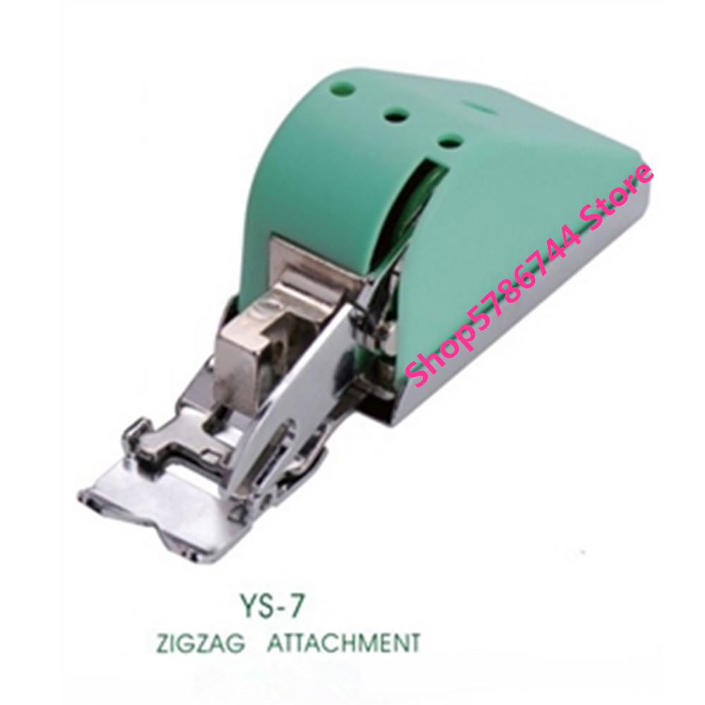 Zigzager automático CY-30(YS-7 - Embroidery Zig Zag Stitch reseña y precio