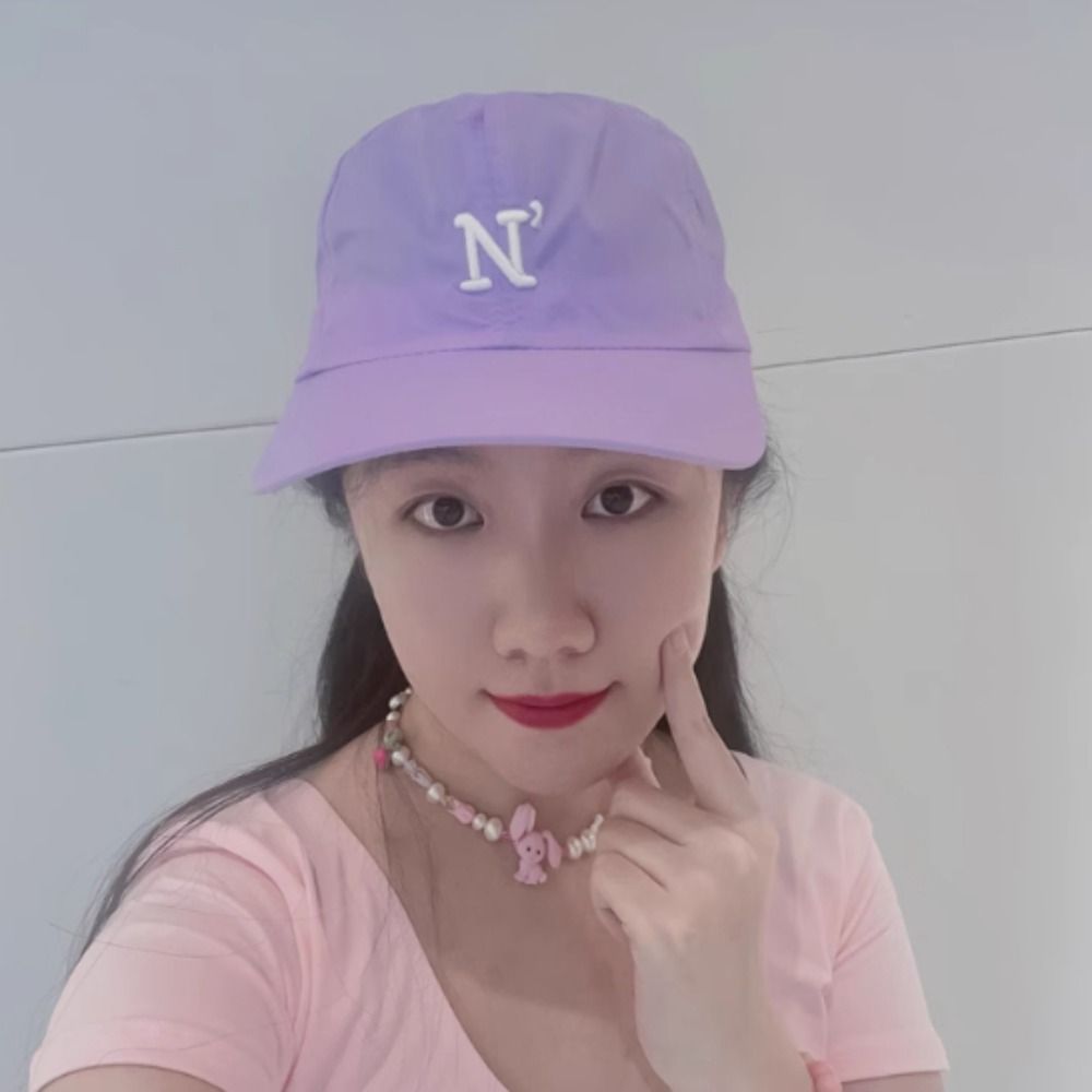Gorra de béisbol de secado ráp - Embroidery Letter N reseña y precio