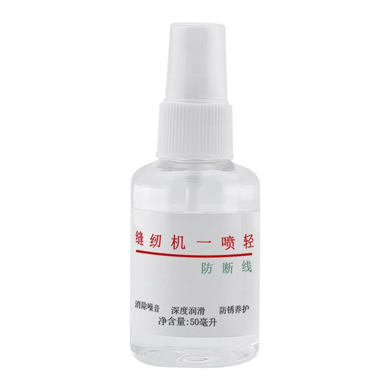 Aceite para Máquina de Coser P - Embroidery Running Stitch reseña y precio