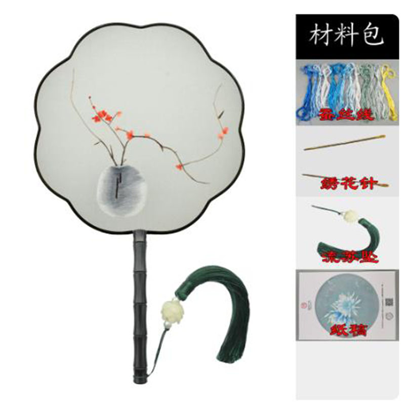 Kit de Bordado de Seda DIY par - Embroidery Running Stitch reseña y precio