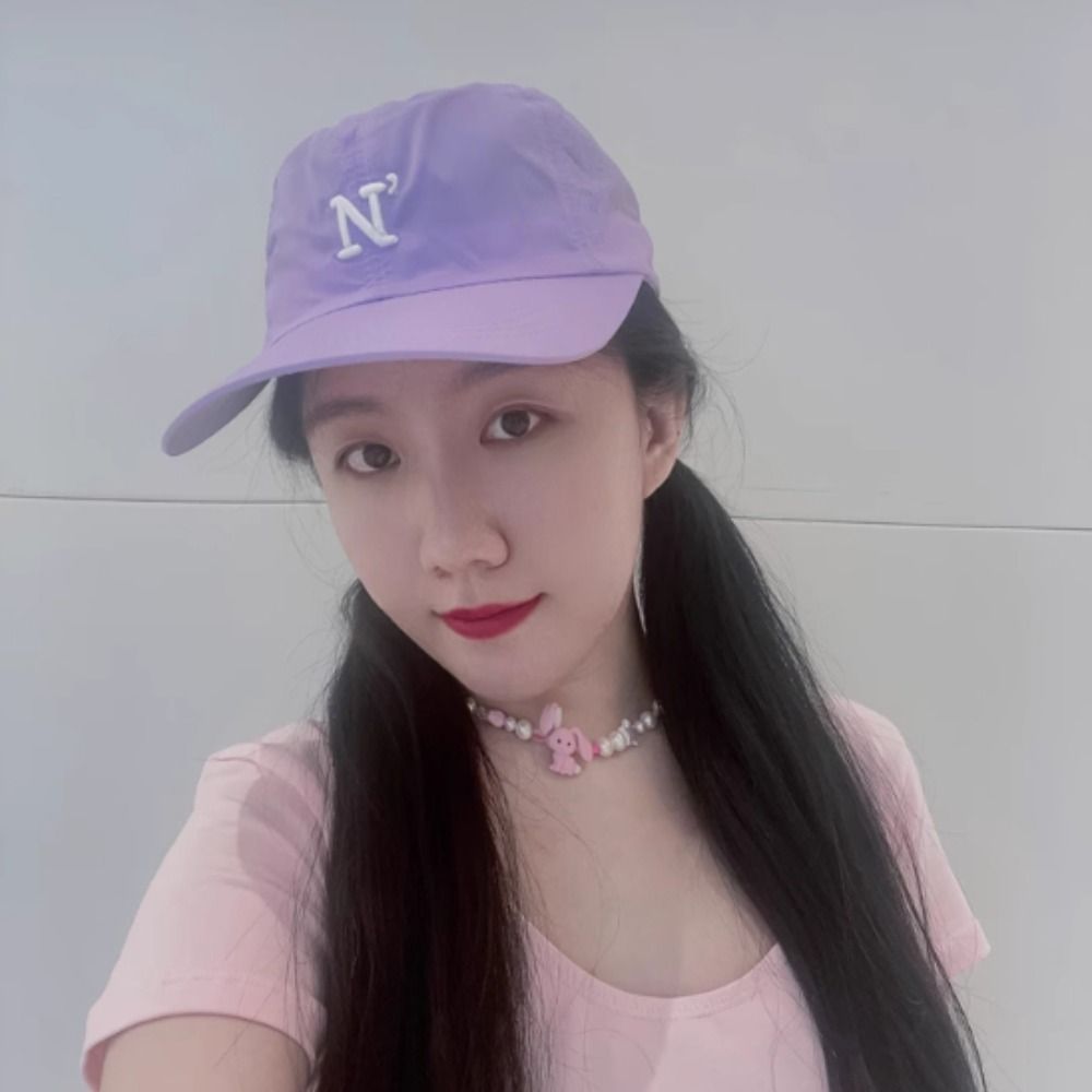 Gorra de béisbol de secado ráp - Embroidery Letter N reseña y precio