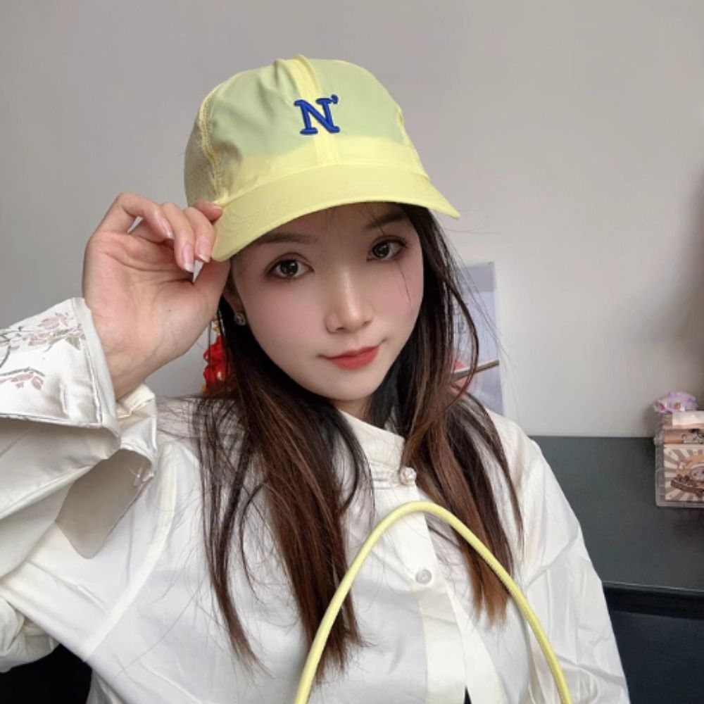 Gorra de Béisbol de Secado Ráp - Embroidery Letter N reseña y precio