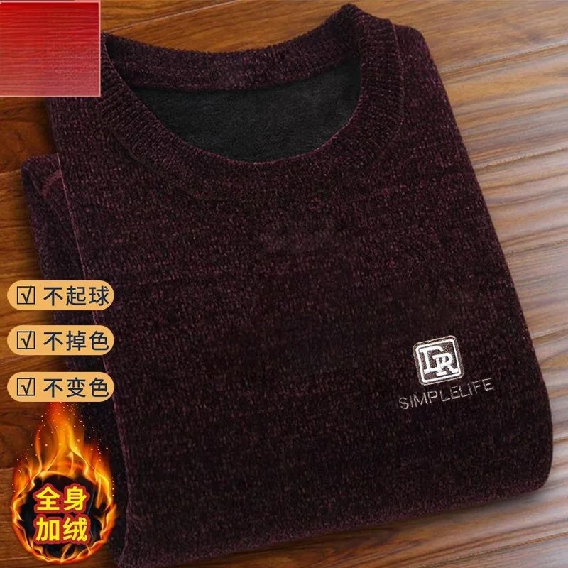 Jersey informal para hombre, s - Embroidery Font reseña y precio