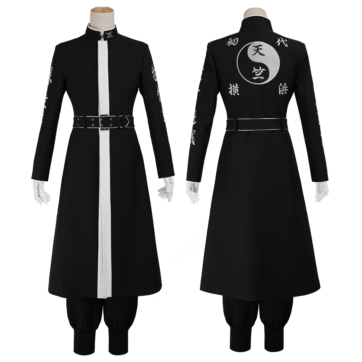 Disfraz de Cosplay de Rindo Ra - Embroidery Xmas reseña y precio