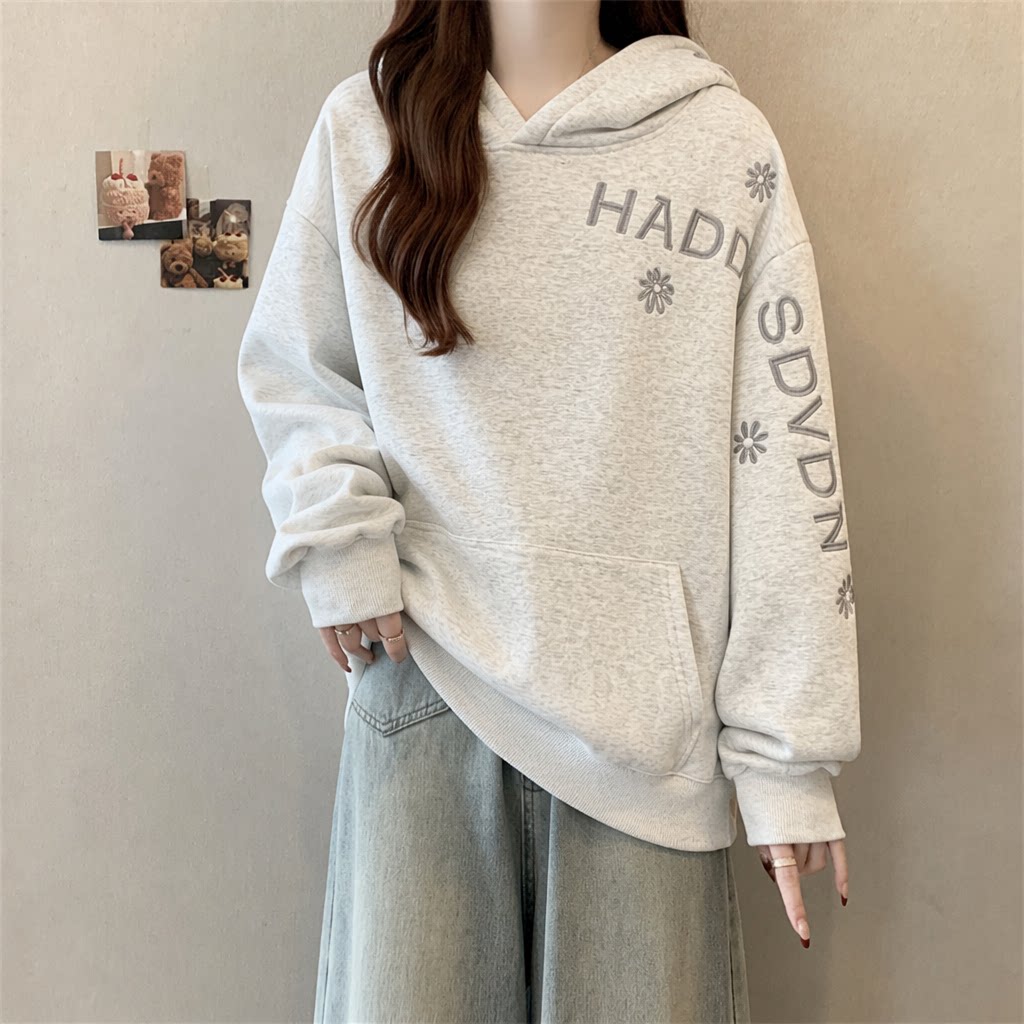 Sudadera con Capucha de Color  - Embroidery Letter N reseña y precio
