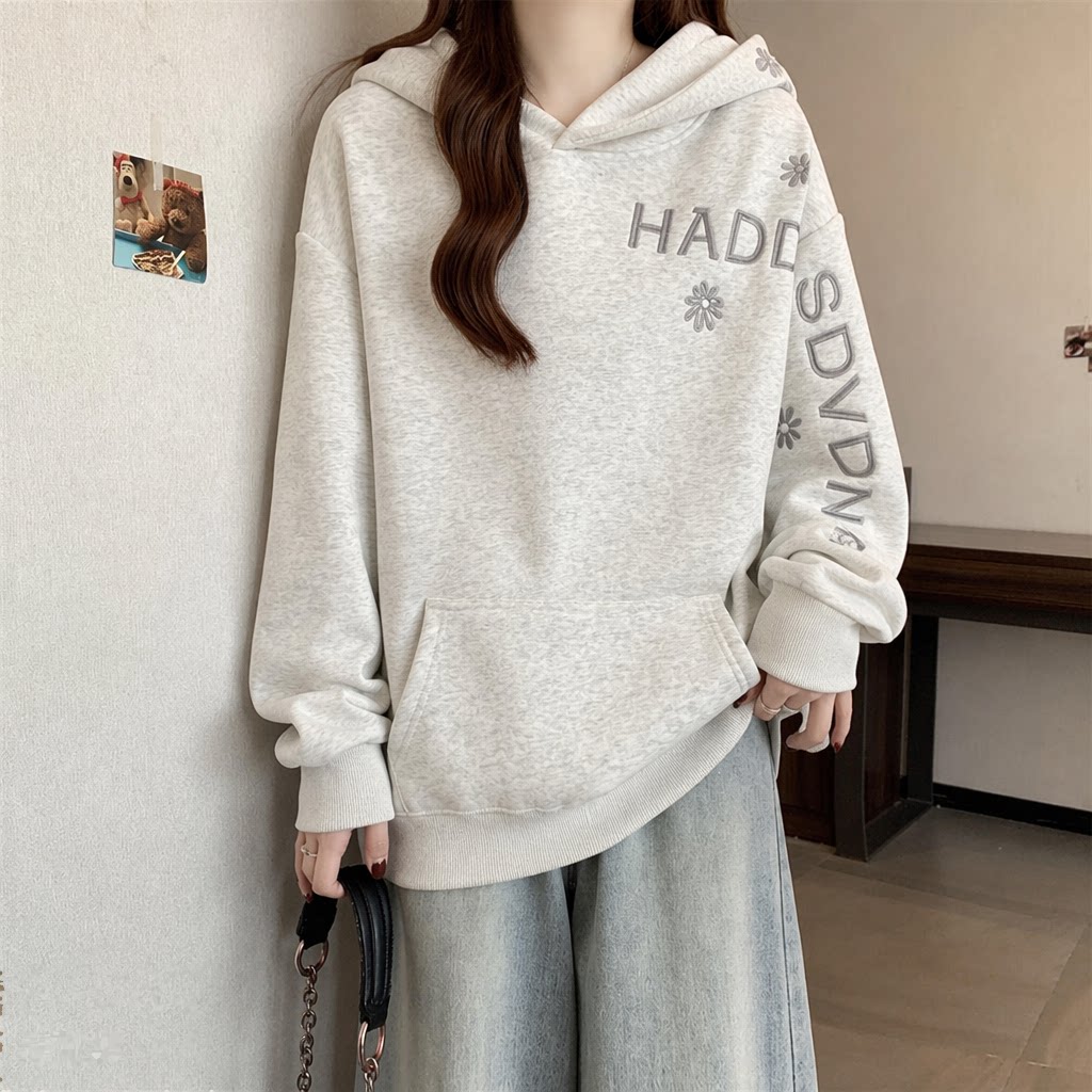 Sudadera con Capucha de Color  - Embroidery Letter N reseña y precio